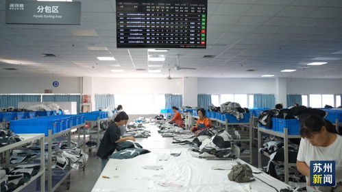 智慧賦能制造業轉型 蘇州13家企業入選2023年度省級5G工廠，耐火材料制造煥新顏